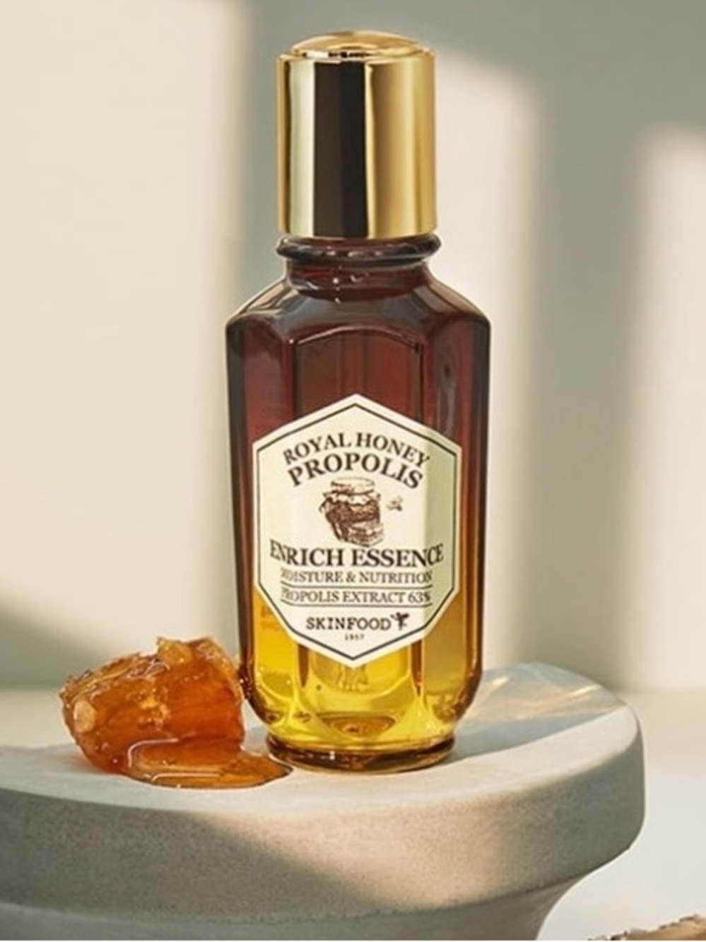 Skinfood Royal Honey Propolis, Enrich Essence, 1.69 fl oz Golden Serum *NWOT!*
